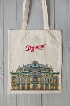 Экосумка "Киевская Опера"