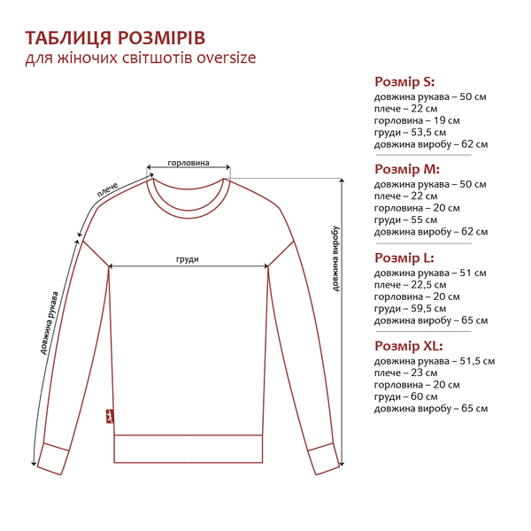 Grey women's sweatshirt with mouse